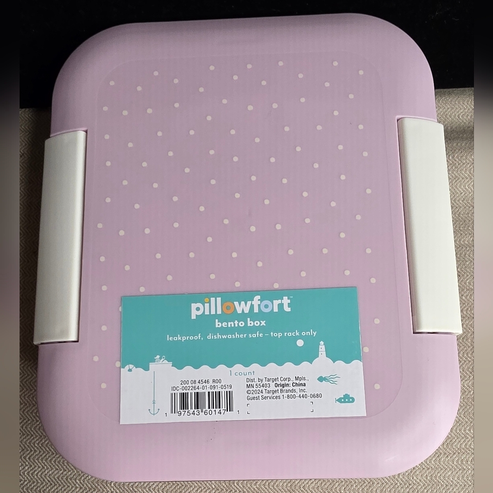Pillowfort Light Purple Bento Box